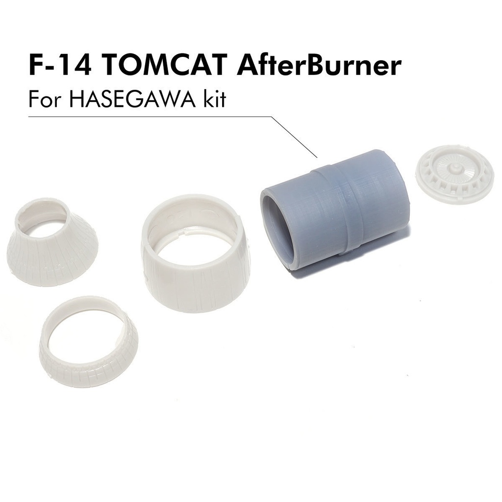 F-14トムキャット　アフターバーナー2個セット（1/72ハセガワ用）