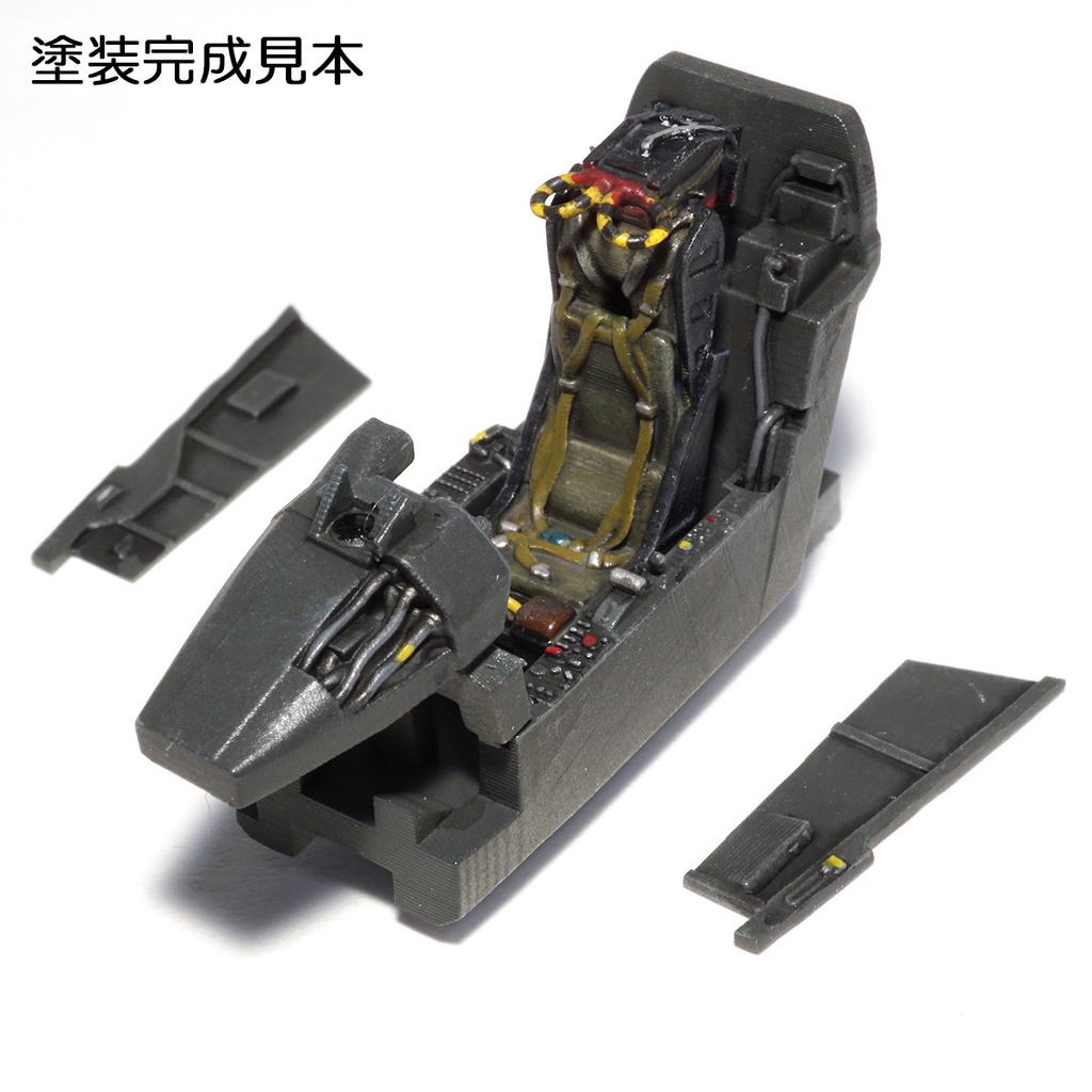 ミラージュF1C(1/72) ディテールアップセット