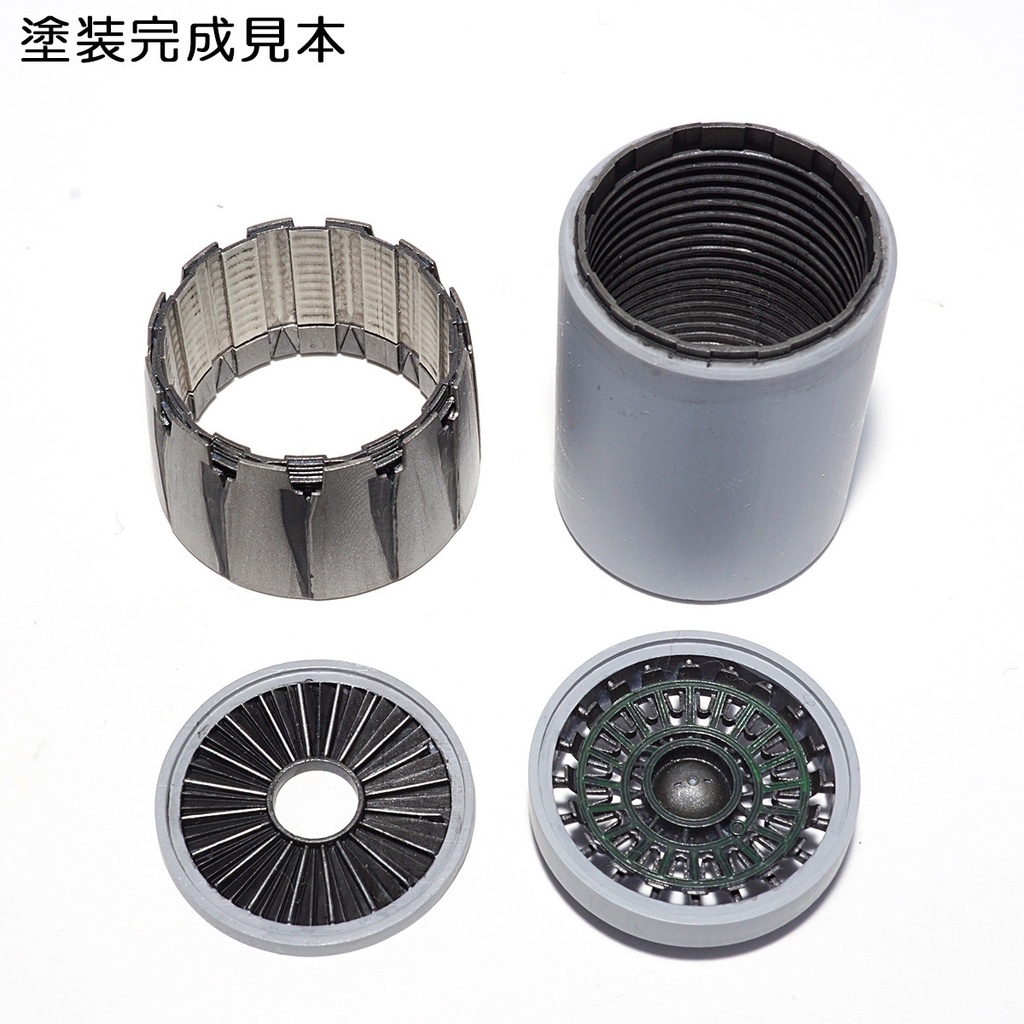 F110エンジンノズル オープン(1/72):三菱F-2、F-16、etc