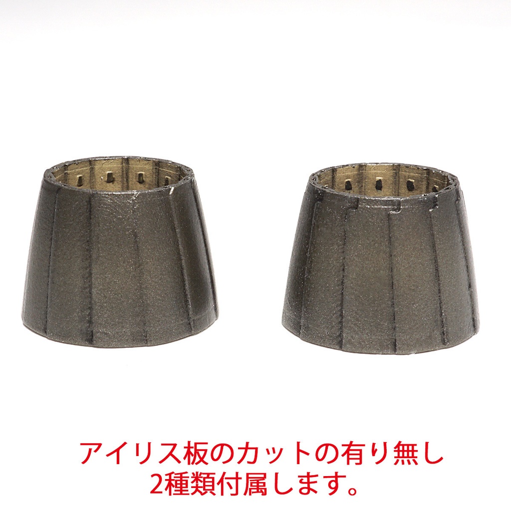 単発機用 F404エンジン(1/72)1本:Jas39グリペン、F-20、etc