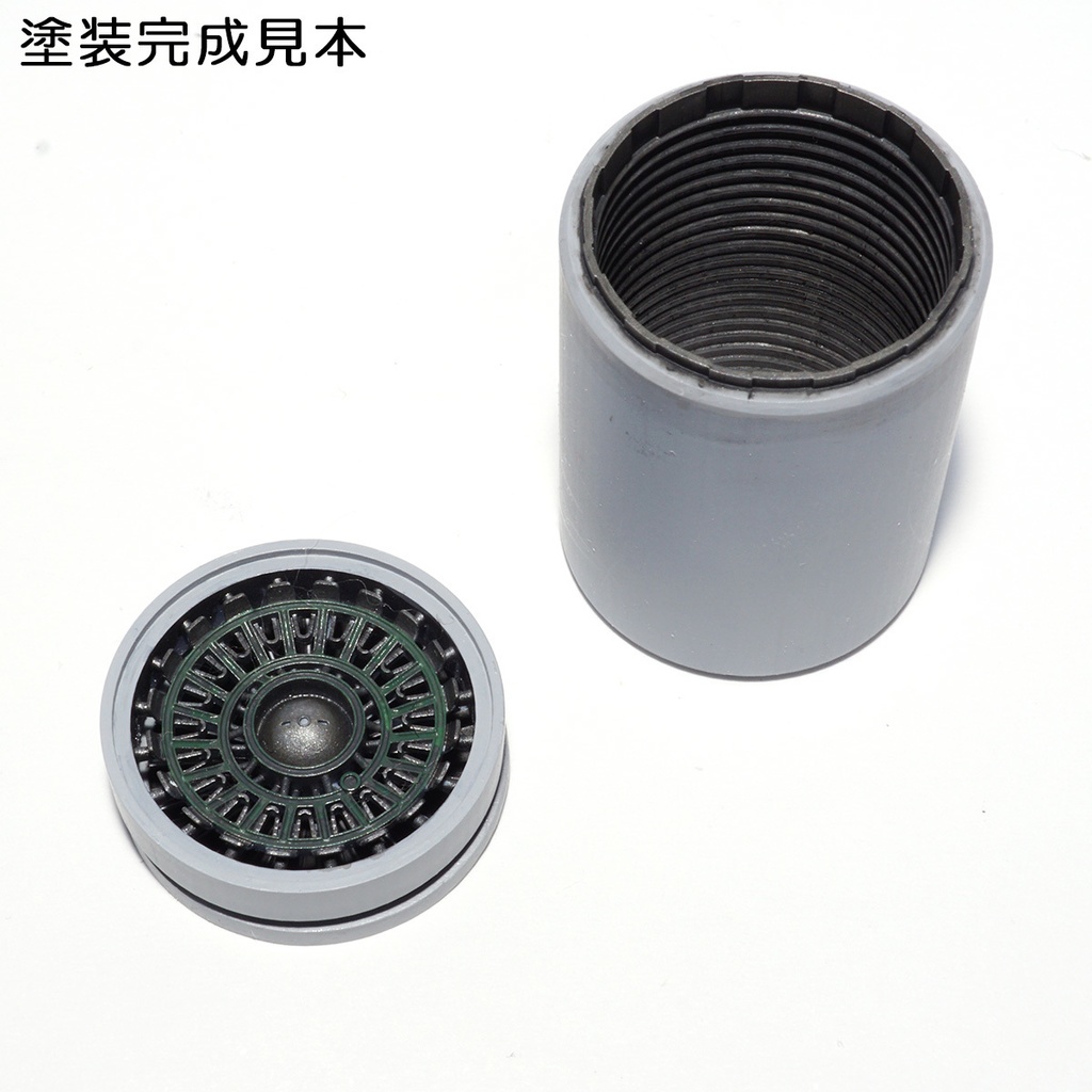 三菱F-2エンジン&エアブレーキセット(1/72)