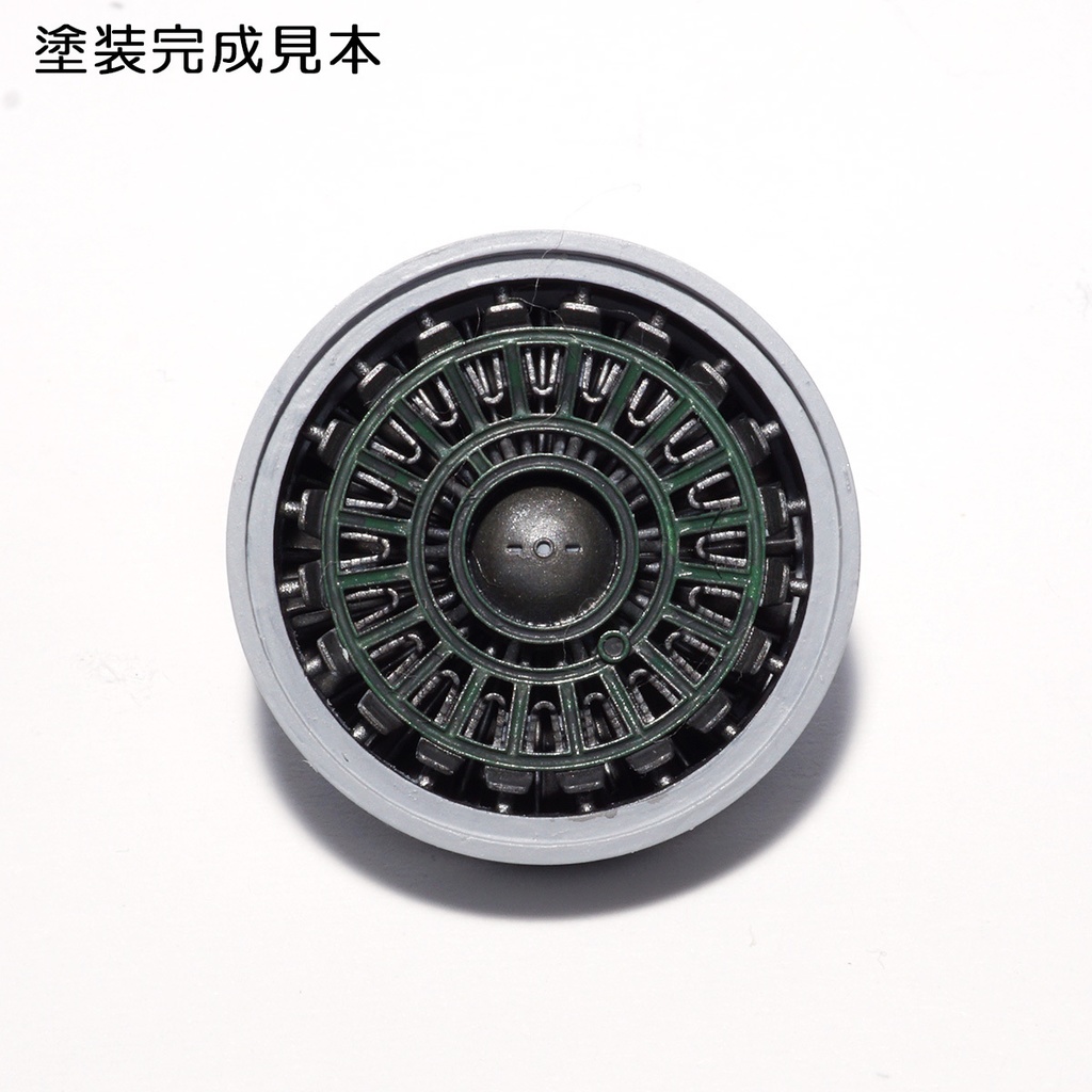 三菱F-2エンジン&エアブレーキセット(1/72)