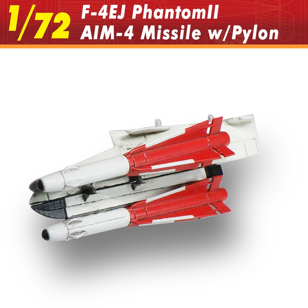 AIM-4ミサイル&パイロン:F-4ファントム2用(1/72)