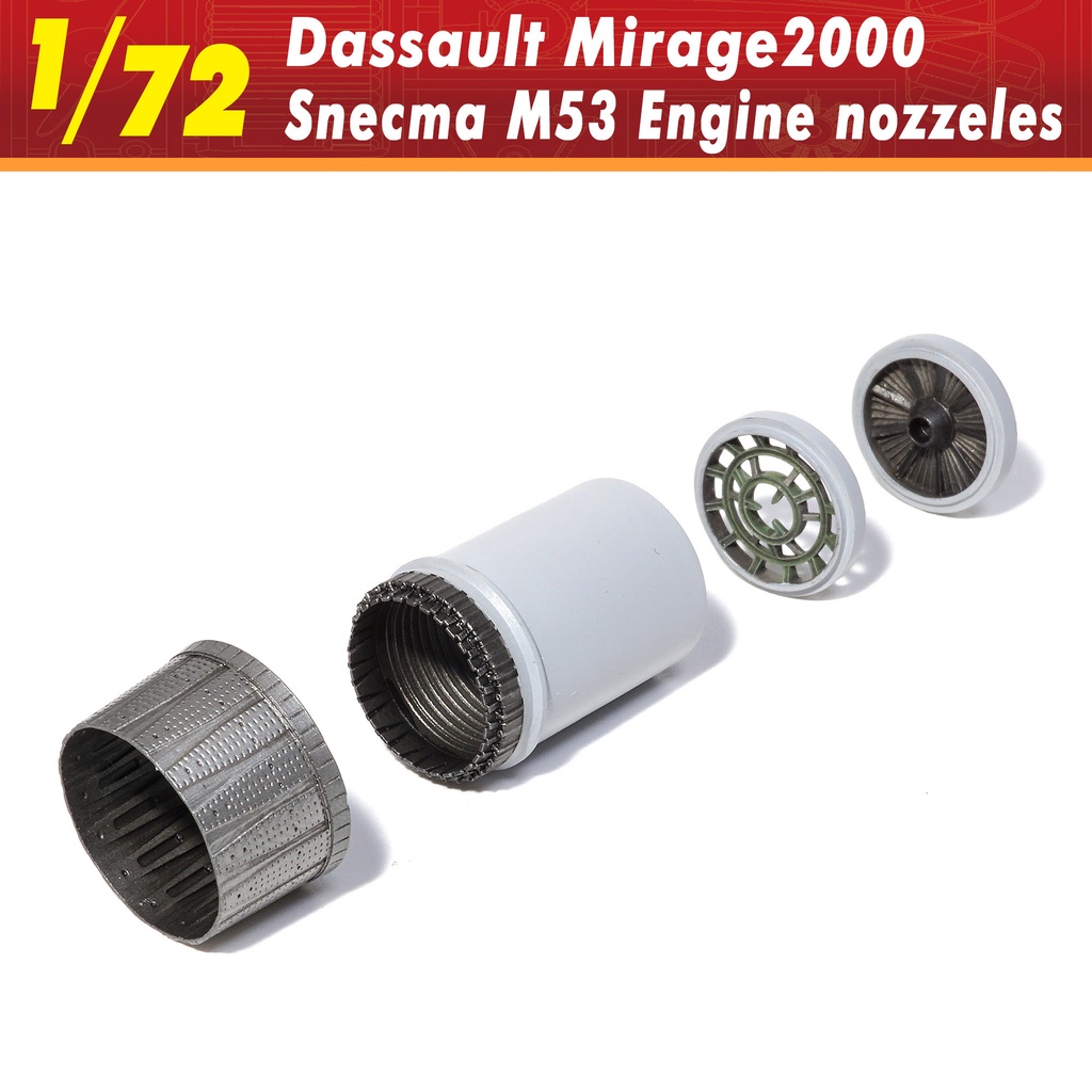 ミラージュ2000：スネクマM53エンジンノズル（1/72）