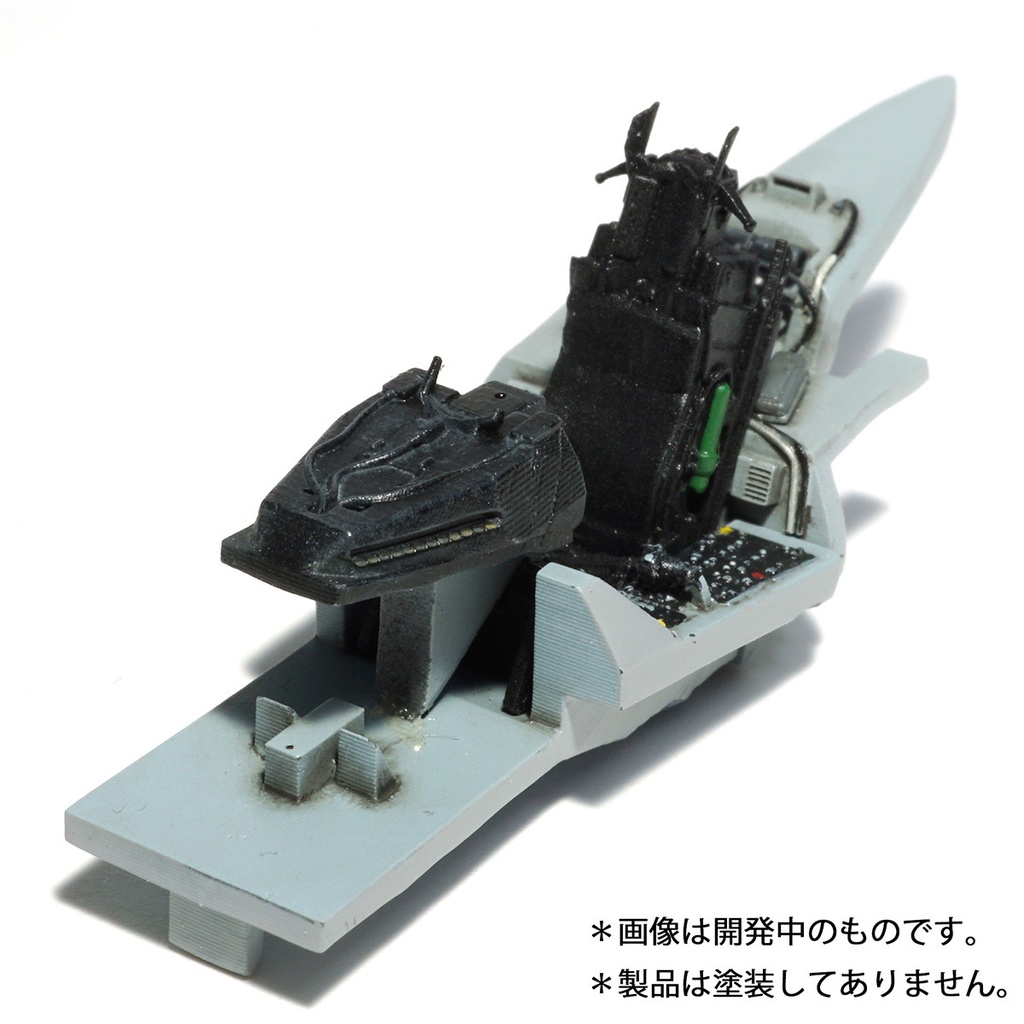 三菱F-2Aコクピット(1/72)