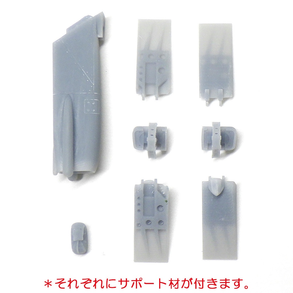 F-16ファイティングファルコン エアブレーキ&ドラグシュート(ハセガワ1/72用)