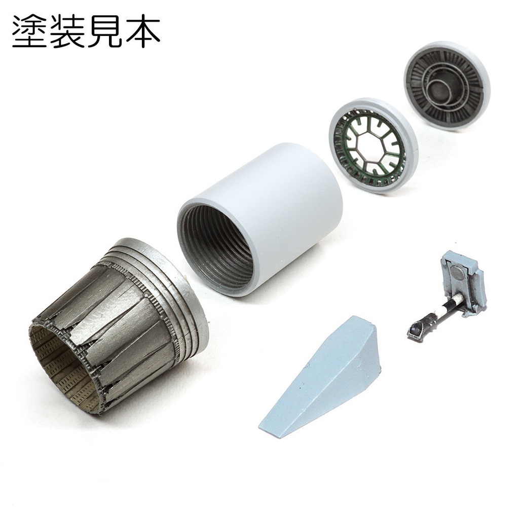 F-15イーグル アイリス板付きエンジンノズル w/タイヤ(1/72)