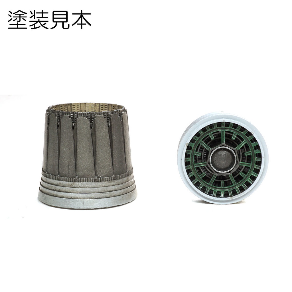 F-15イーグル アイリス板付きエンジンノズル w/タイヤ(1/72)