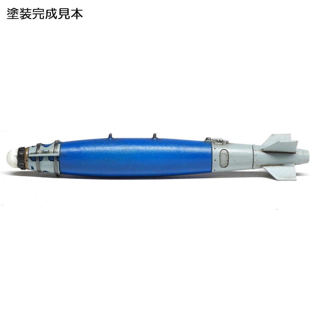 GBU-38/B JDAM(1/48) 2本セット