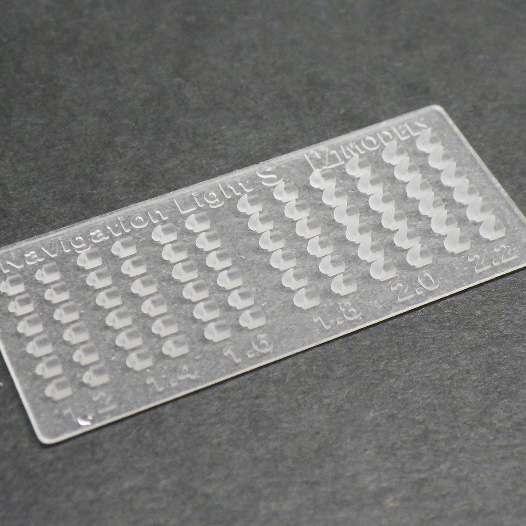 ナビゲーションライトS