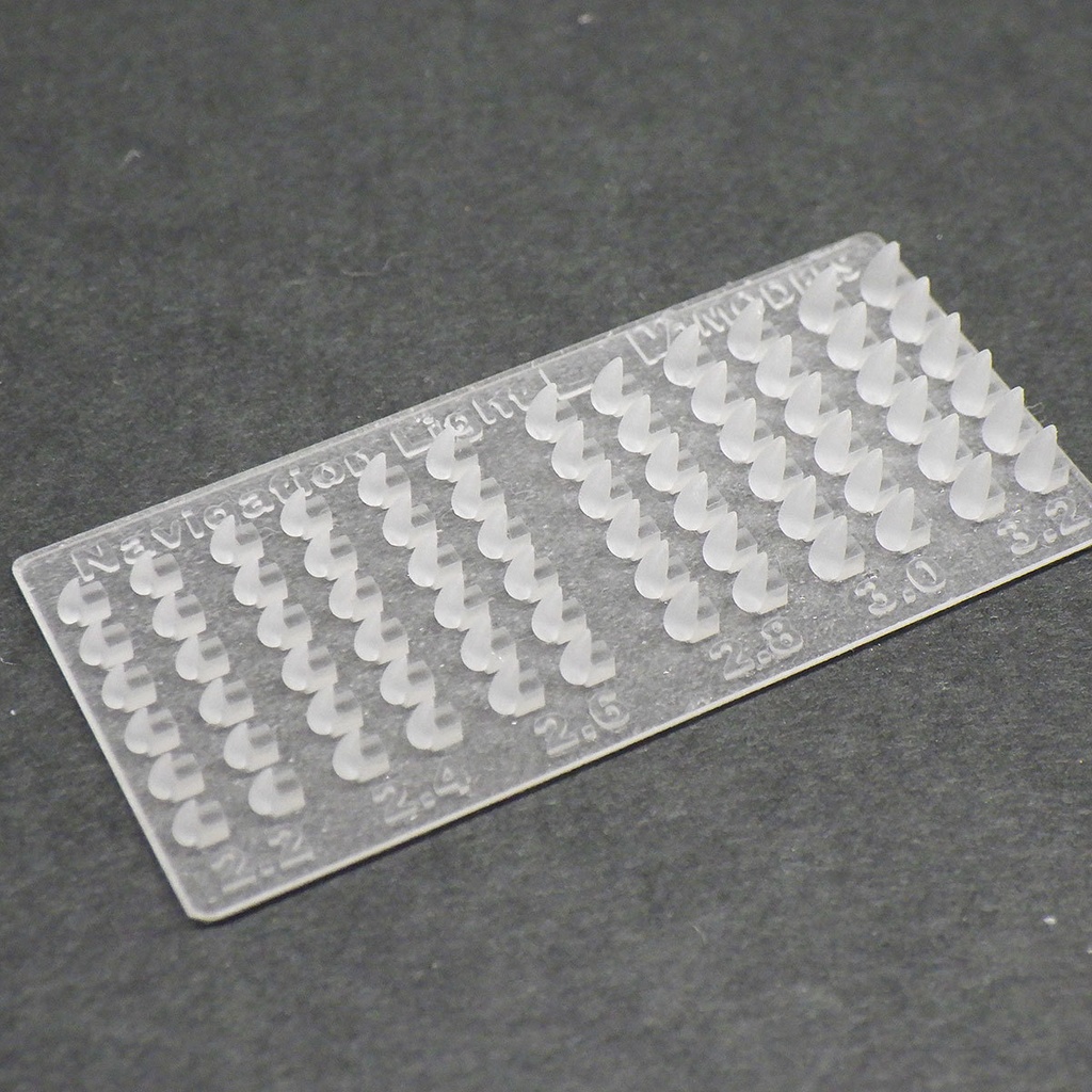 ナビゲーションライト L