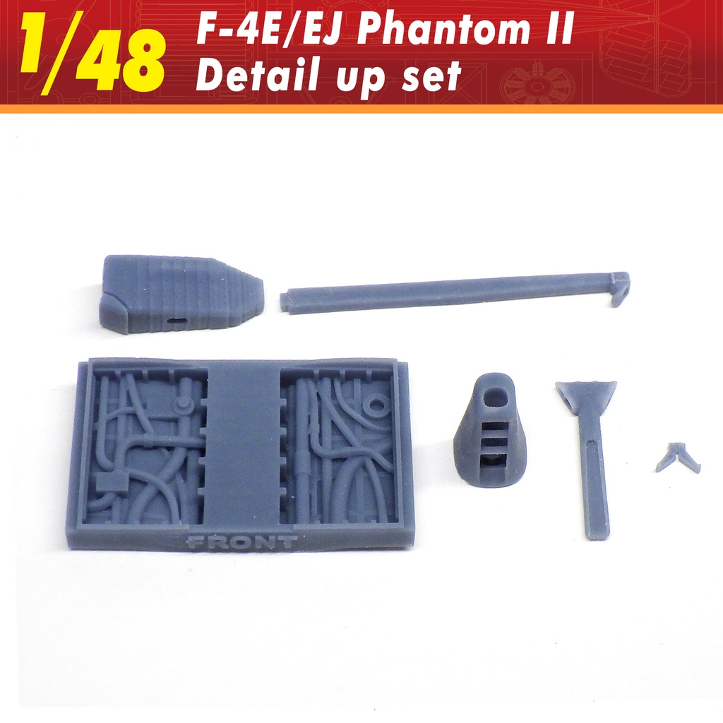F-4ファントム２：ディテールアップパーツセット（1/48）