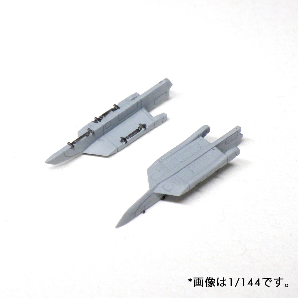 ダッソーラファール:AT730パイロン(1/72,1/144)