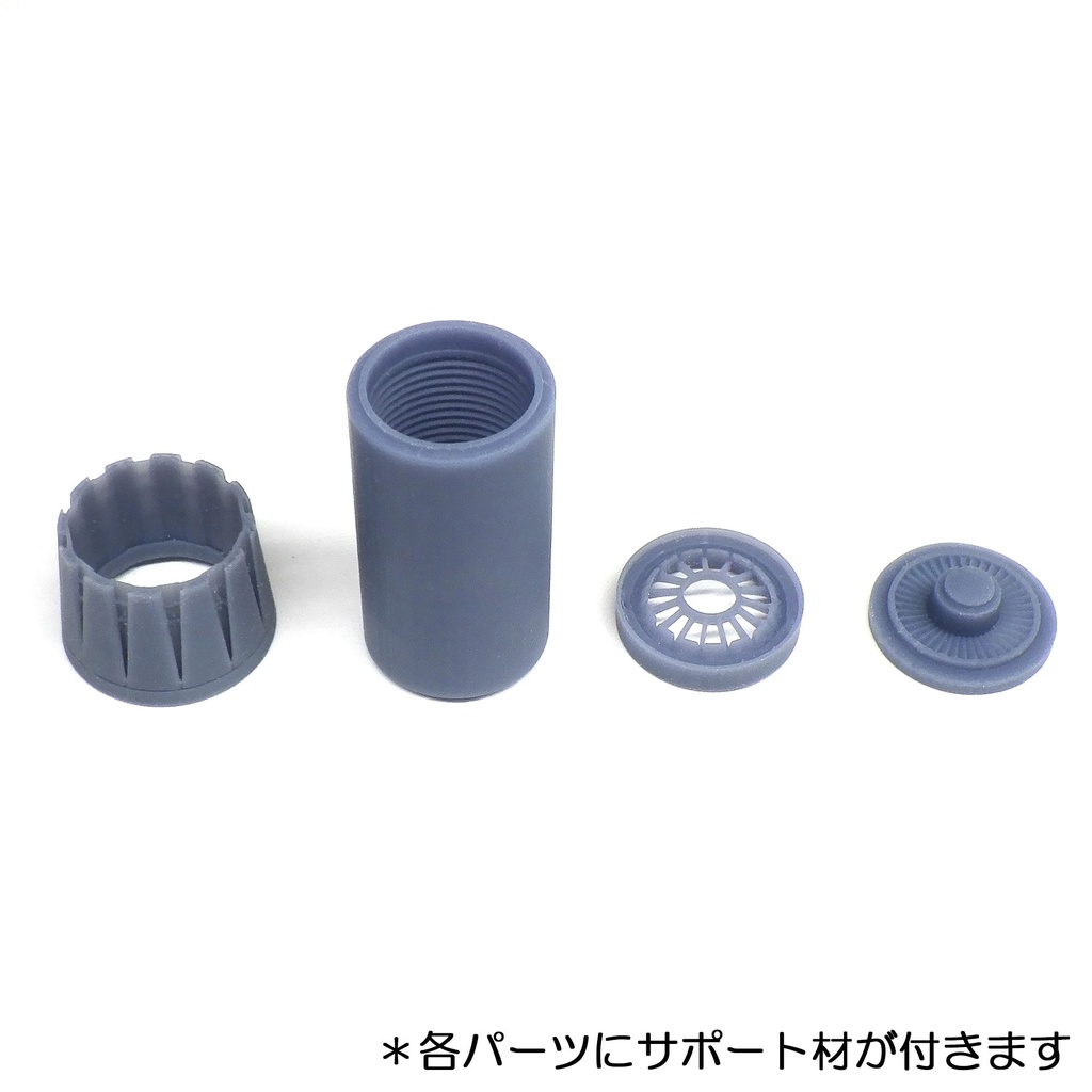 ユーロファイタータイフーン EJ200エンジン(1/72)