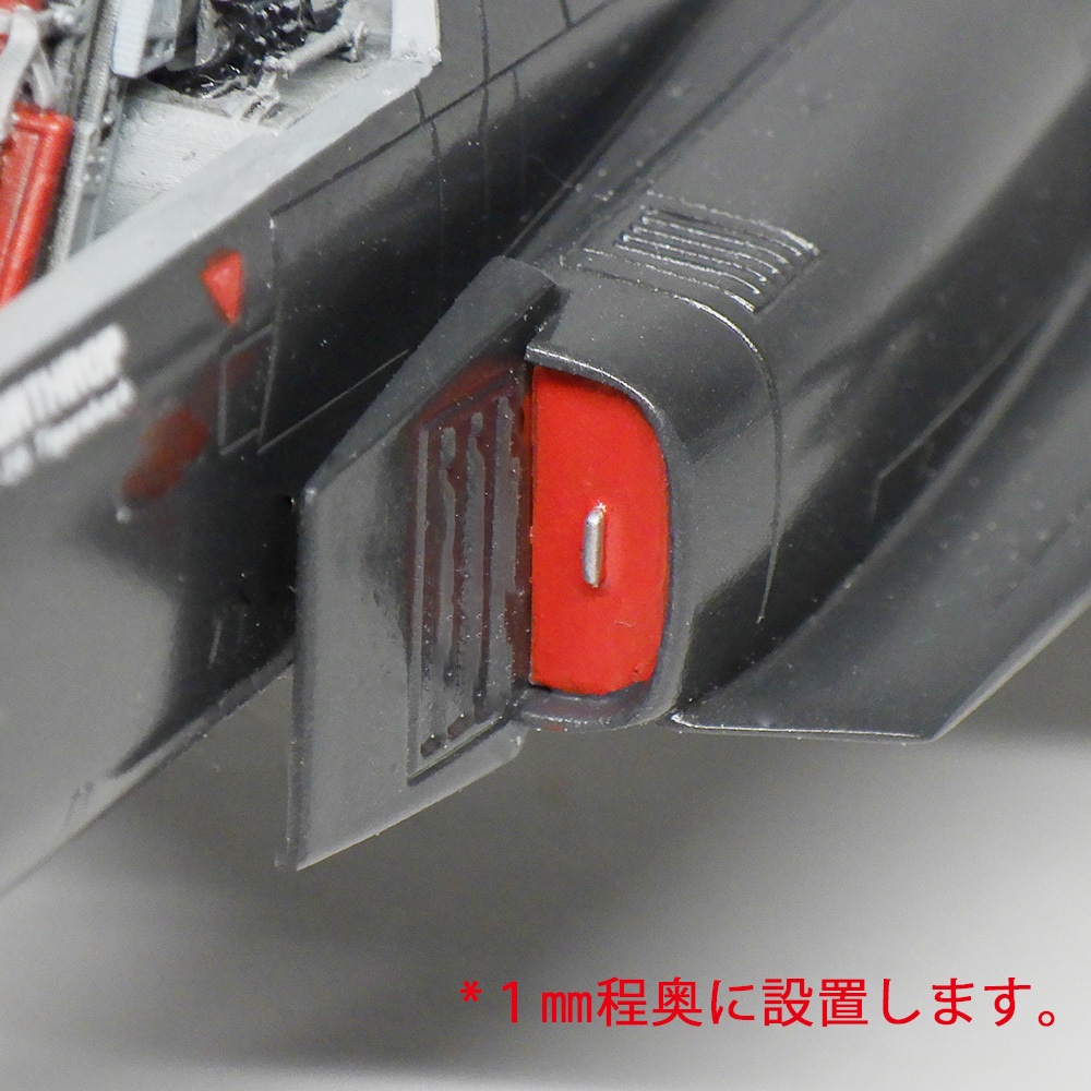 F-20タイガーシャーク パイロンセット(1/72)