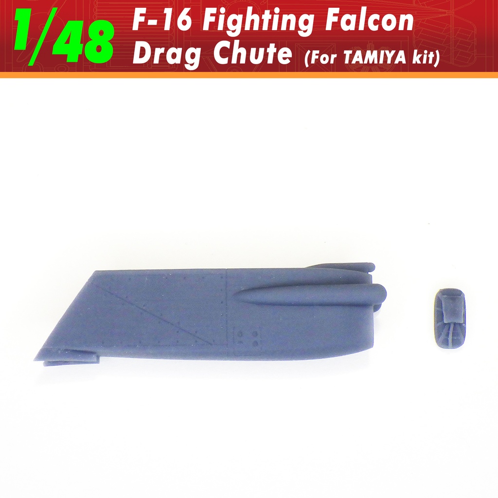 F-16ファイティングファルコン ドラッグシュート(1/48):タミヤ用