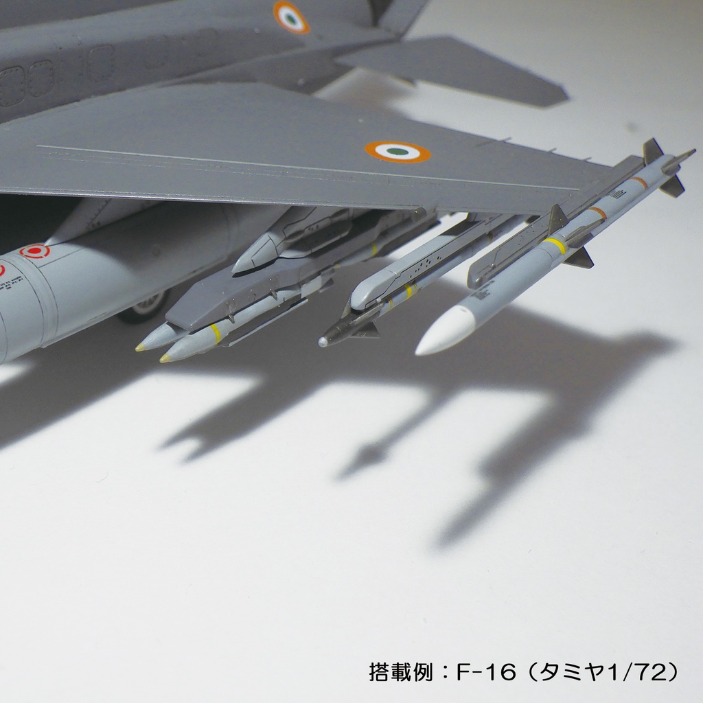 GBU-39小型滑空爆弾w/BRU-61ラック 2個セット(1/72)