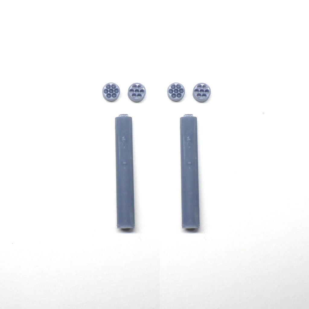 LAU-68ロケットランチャー(1/48)