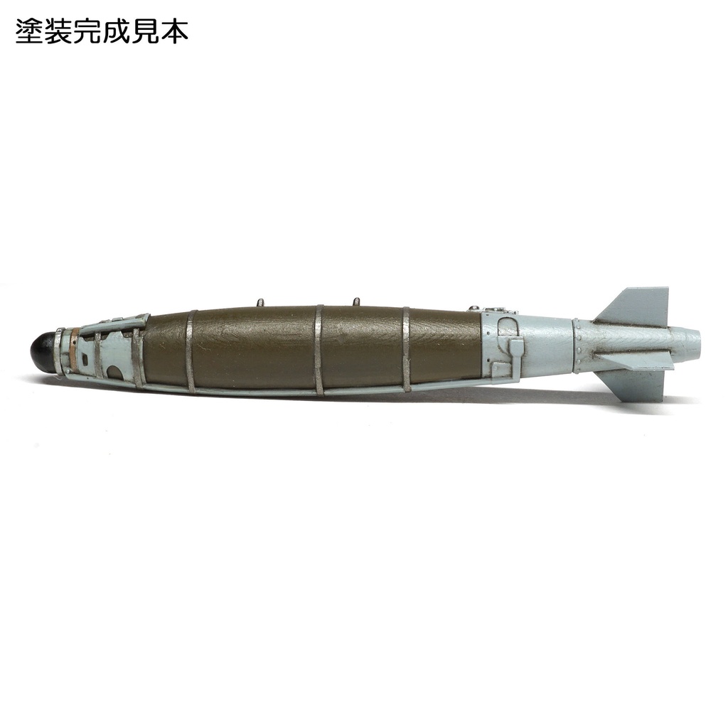 GBU-54/B LJDAM(1/72)2本セット