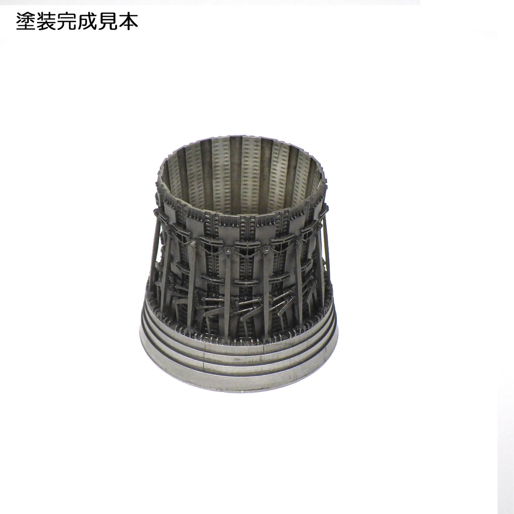 F-15イーグル エンジンノズル(1/48)