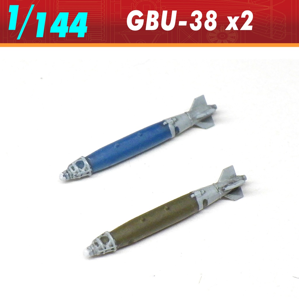 GBU-38 JDAM(1/144) 2本セット