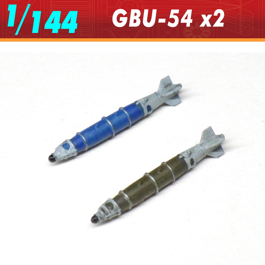 GBU-54 LJDAM(1/144) 2本セット