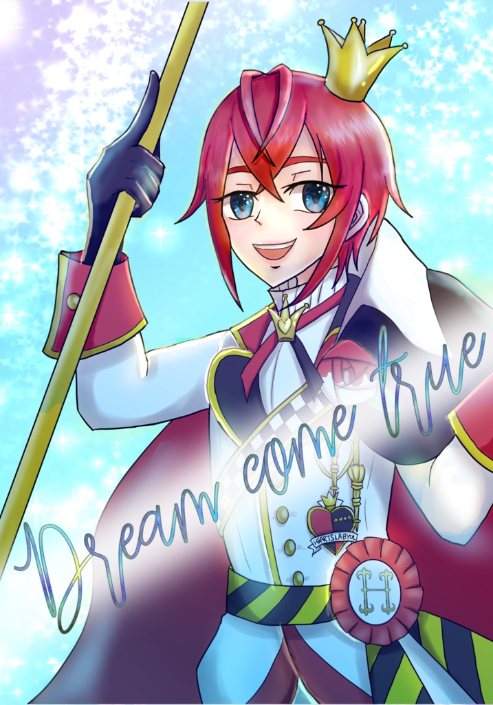 【フロリド】Dream come true【2023年1月29日新刊】