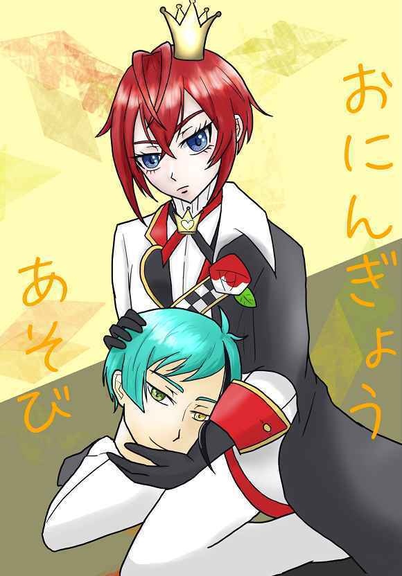 【ジェイリド】おにんぎょうあそび【2024/8/24新刊】