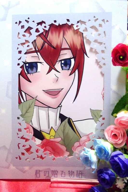 【リドル愛され】君に贈る物語【2024/8/25新刊】