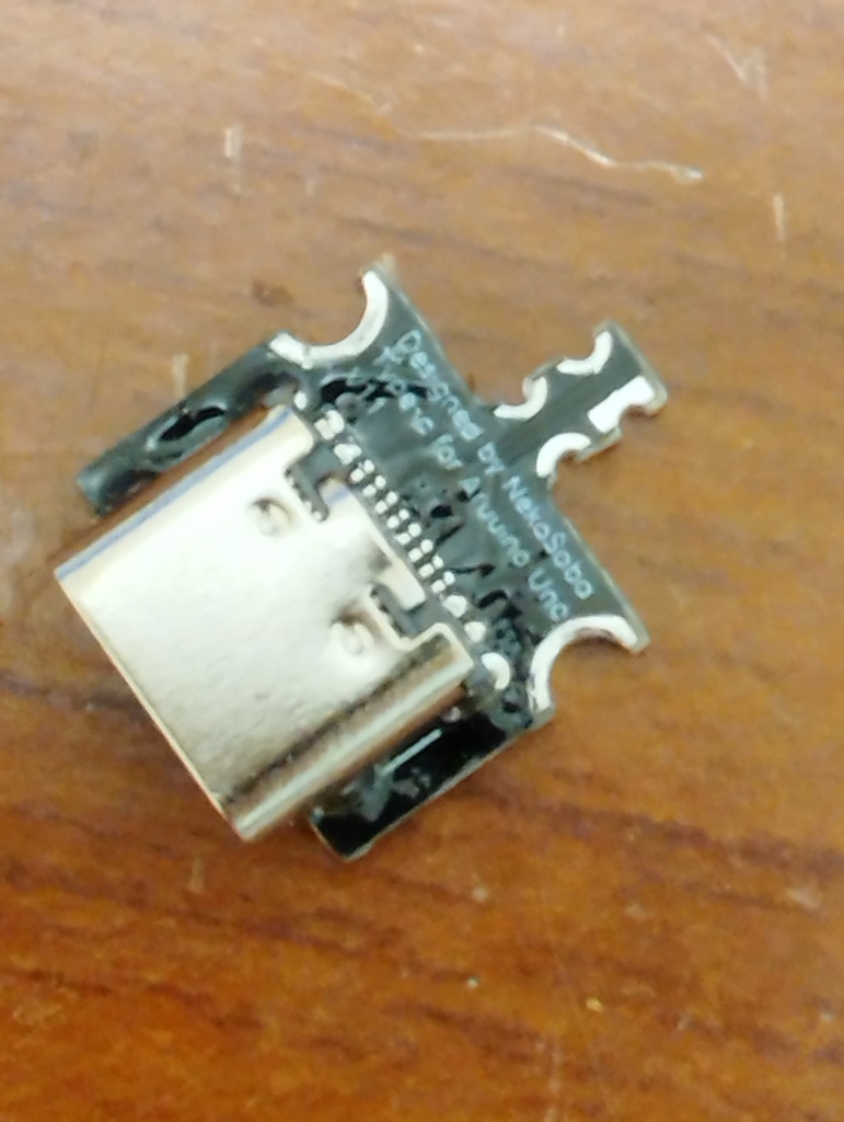 Arduino Type-C化基板