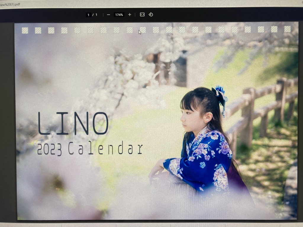 2023年LINO officialカレンダー
