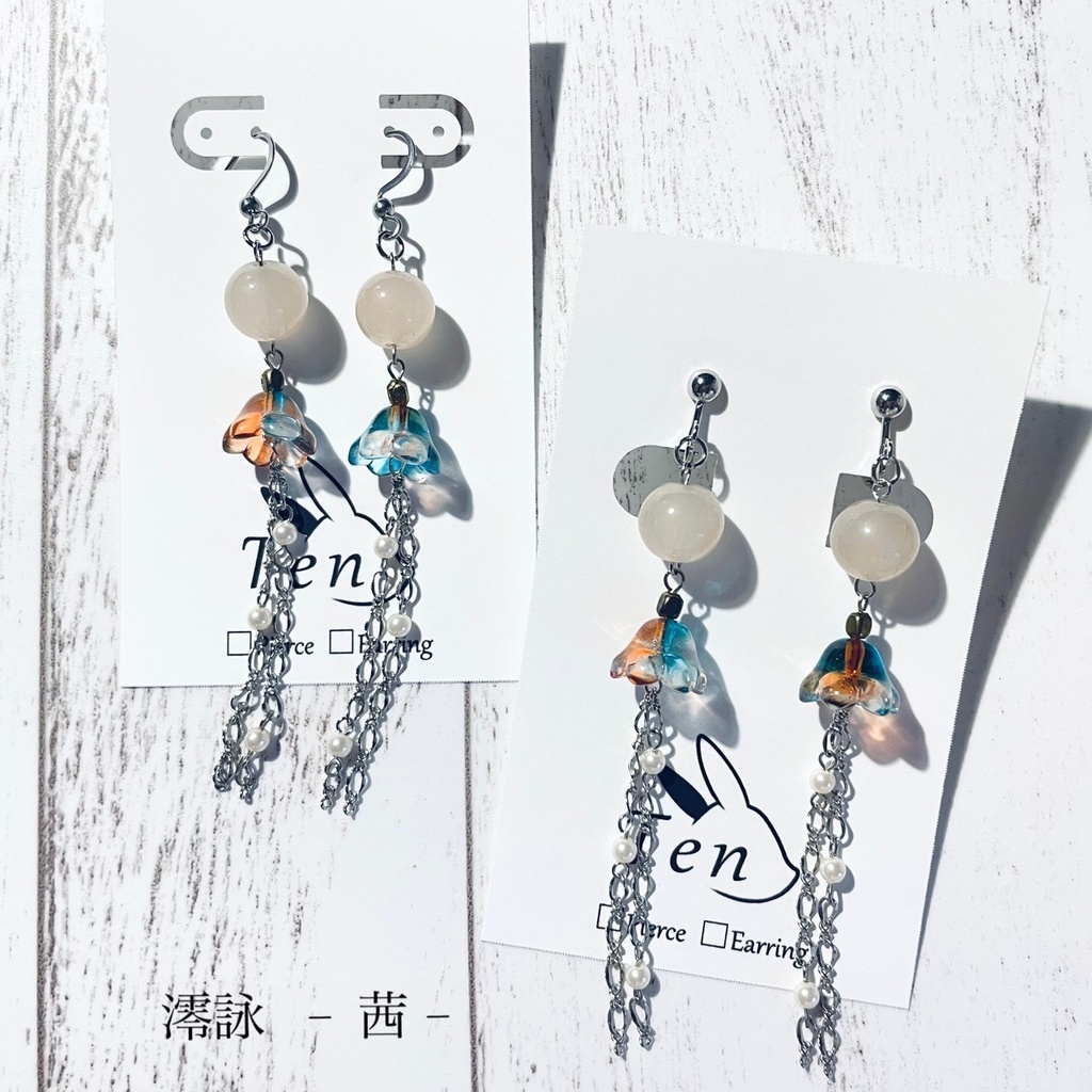 『澪詠』 イヤリング・ピアス