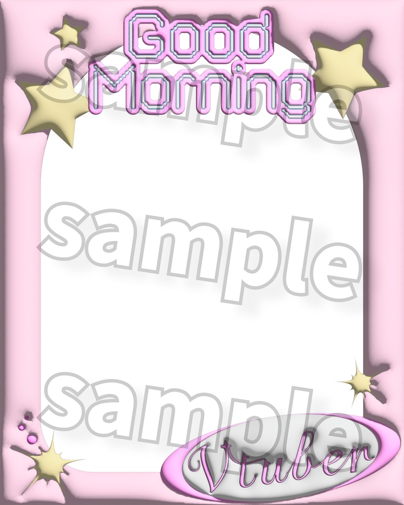 【Vtuber向け素材】#おはようVtuber_3dフレーム(3d Flame)