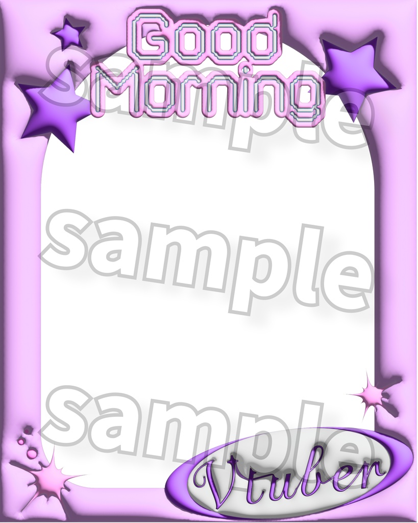 【Vtuber向け素材】#おはようVtuber_3dフレーム(3d Flame)