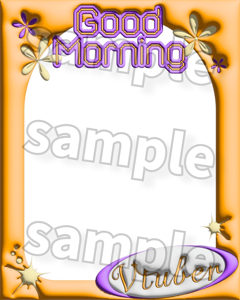 【Vtuber向け素材】#おはようVtuber_3dフレーム(3d Flame)