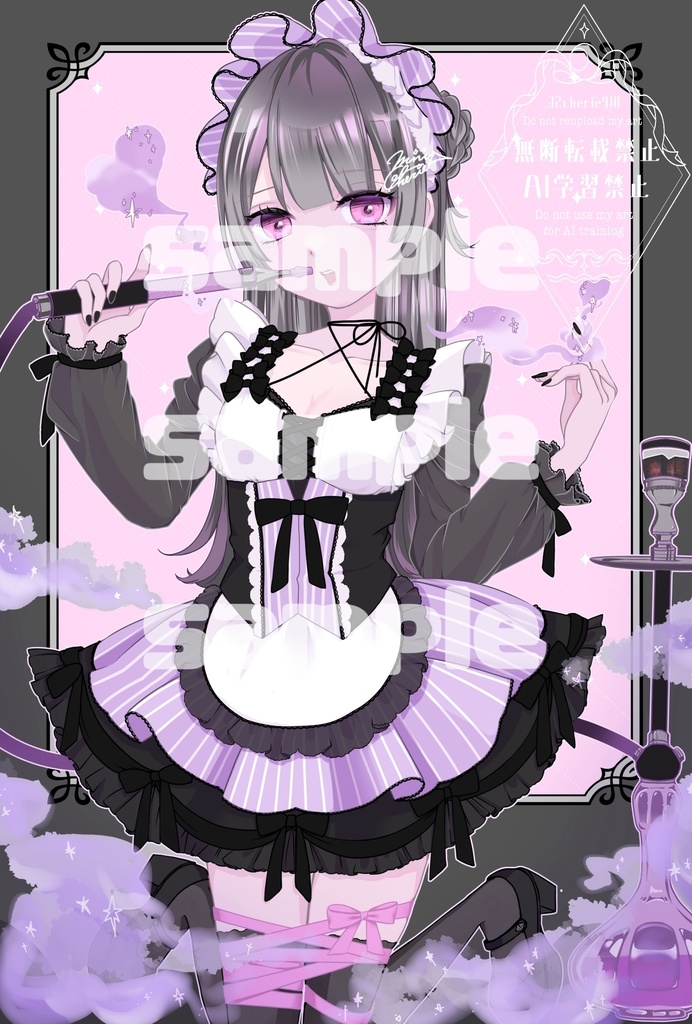 シーシャガール♡A3タペストリー