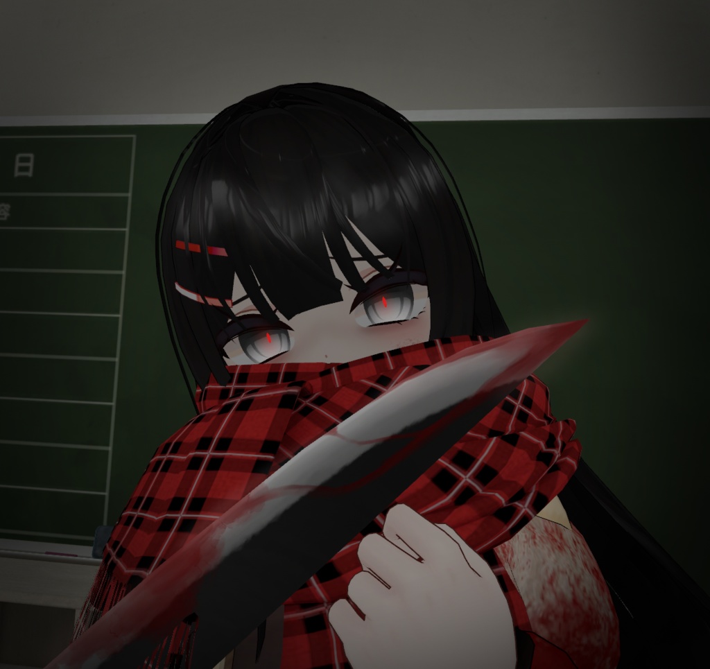 Murder's knife/살인마 식칼/包丁