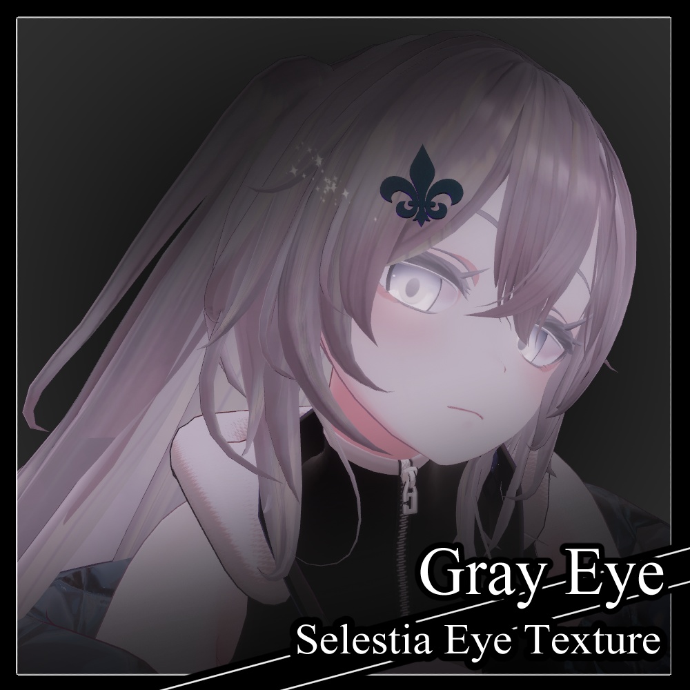 (Free)Selestia Eye Texture 'Gray eye'