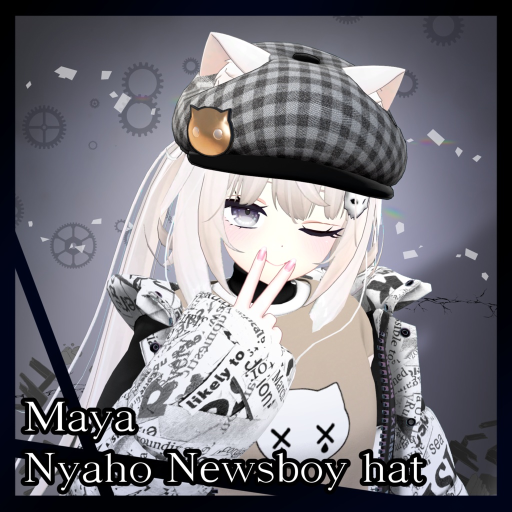 Nyaho Newsboy hat/ 냐호 빵모자