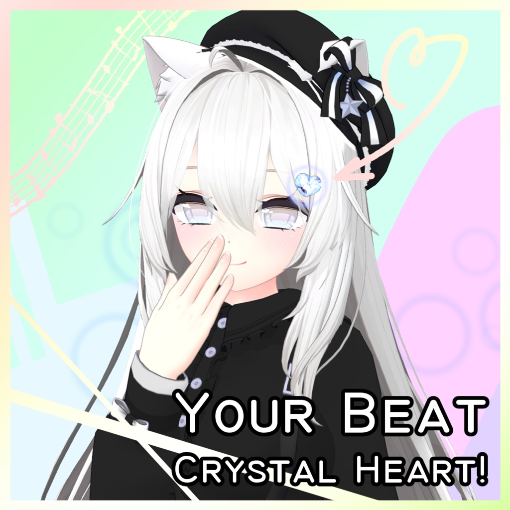 (Free)Your Beat Crystal Heart Particle