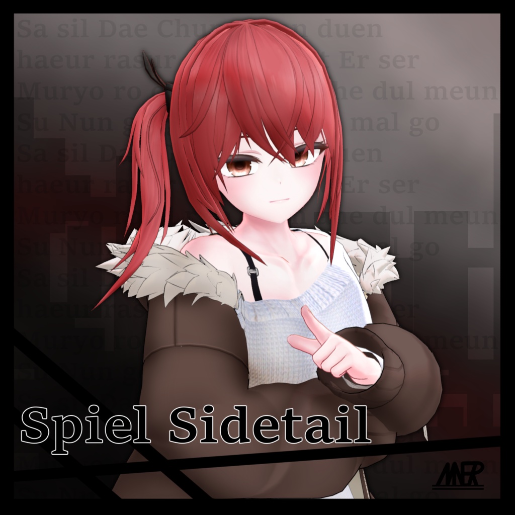 (Free)Spiel Sidetail Hair/サイドテールヘア
