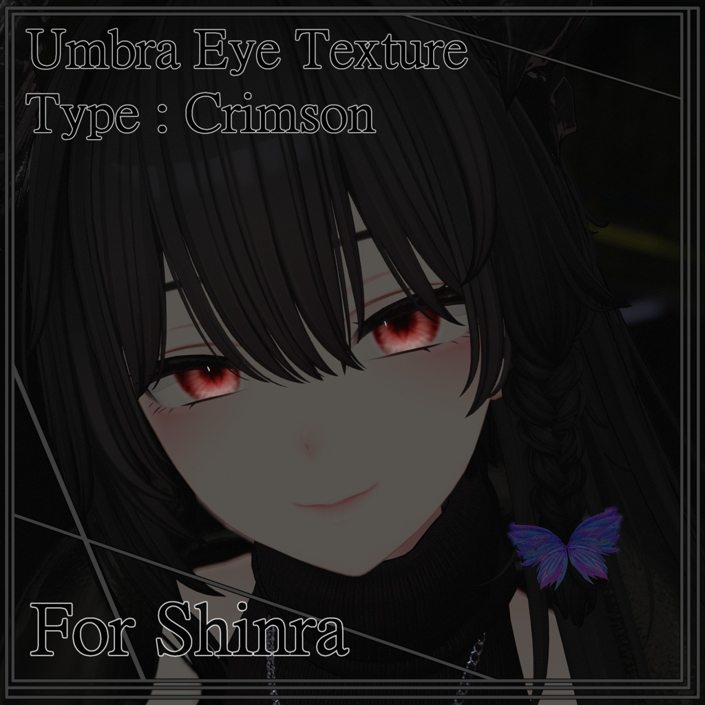 (Free)Shinra Umbra eye texture type Crimson