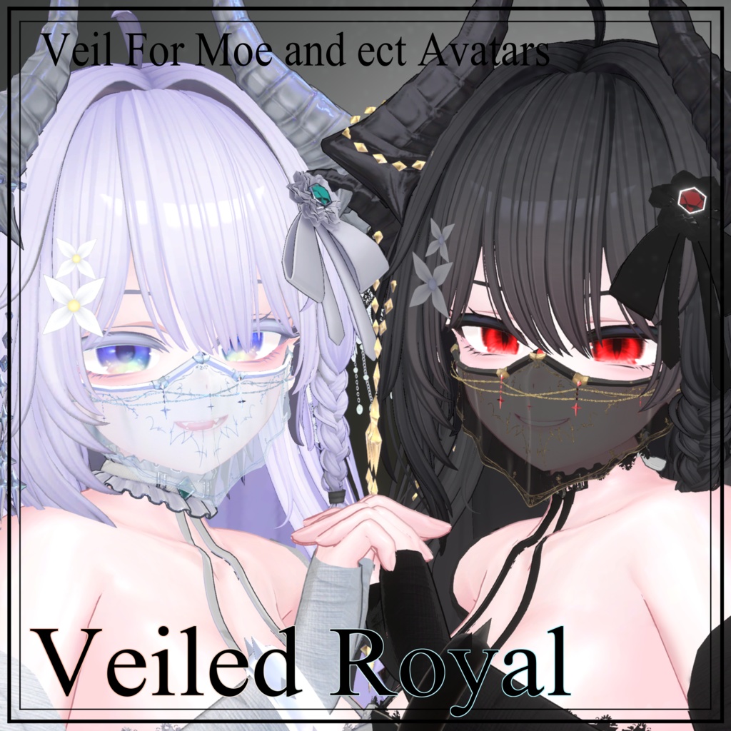(Free)Veiled Royal