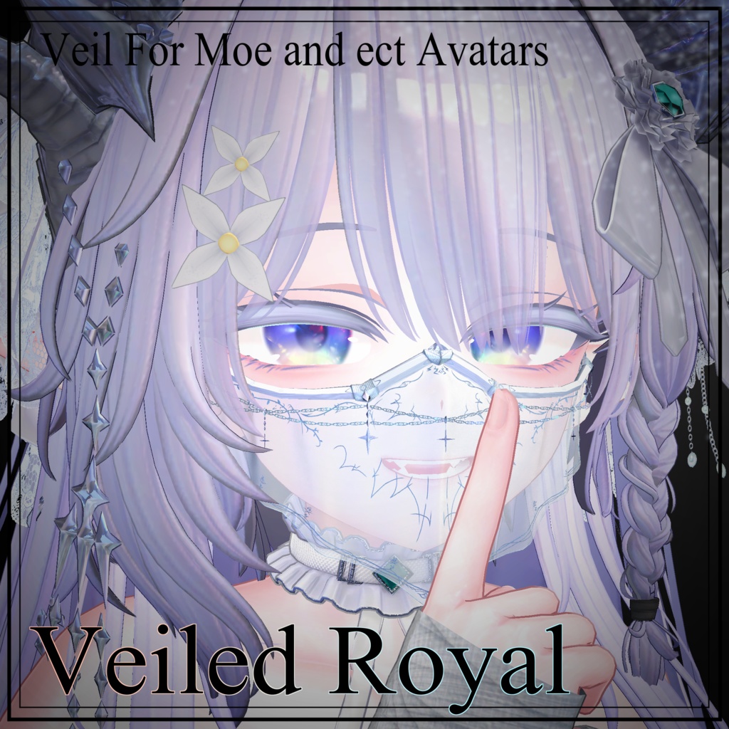 (Free)Veiled Royal