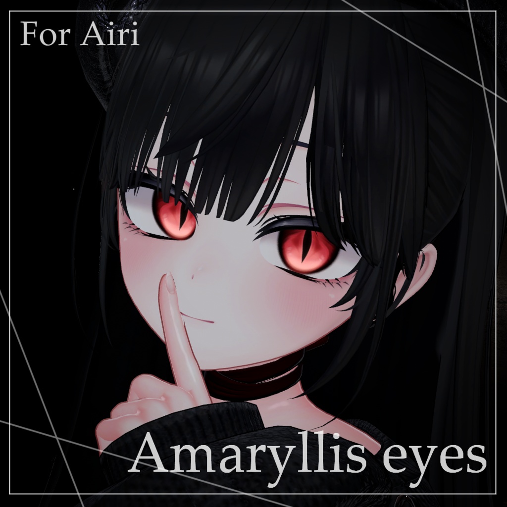 (For Airi)Amaryllis Eye Texture