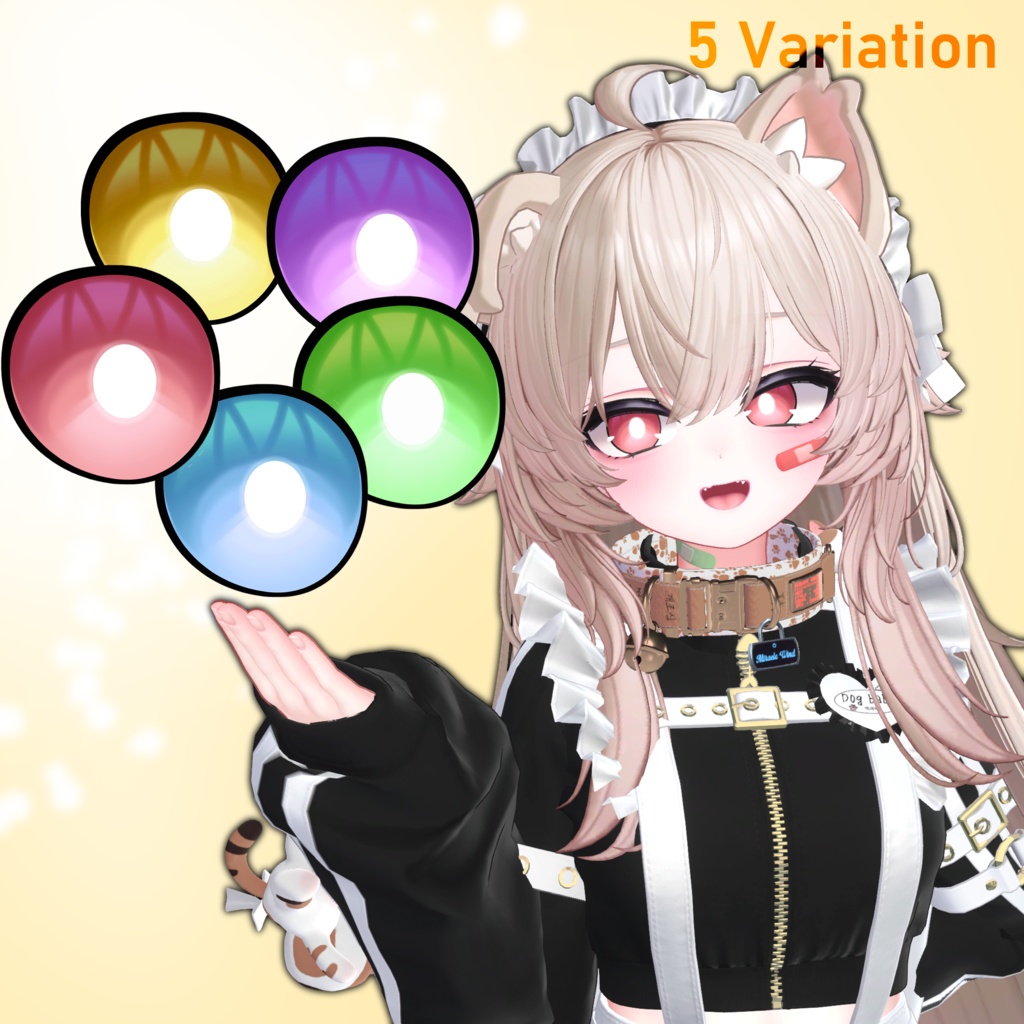 (For Airi/Free)Lychee Eye Texture