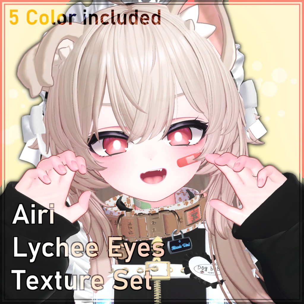 (For Airi/Free)Lychee Eye Texture