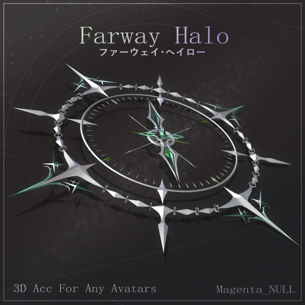 (無料)Farway Halo
