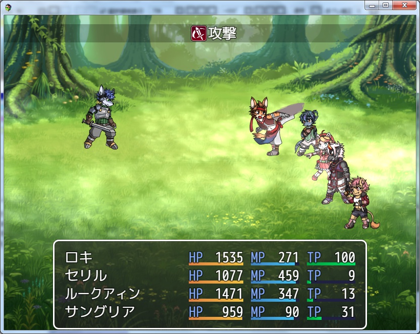 魔王と呼ばれた子