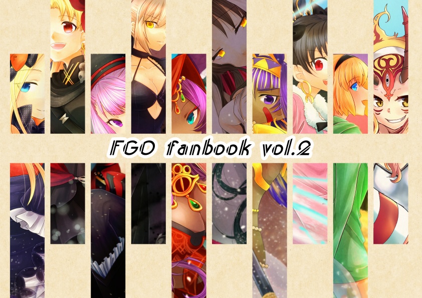 FGO fanbook vol.2